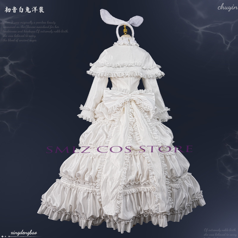 2026 Tavşan MikuuU Cosplay Ani - Anime Cosplay 2026 incelemesi ve fiyatı