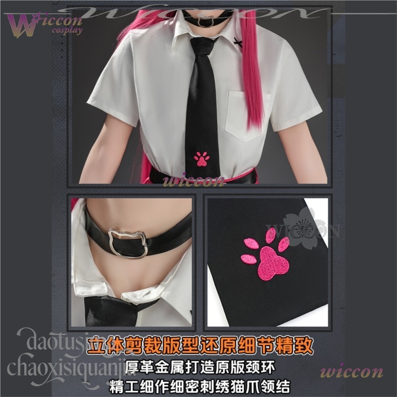 Anime Oyunu Neverness To Evern - Anime Cosplay Black Girl incelemesi ve fiyatı