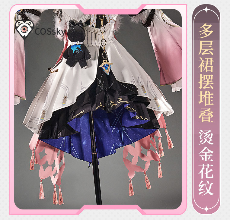 Oyun Wuthering Waves Denia Cos - Quality Anime Cosplay incelemesi ve fiyatı