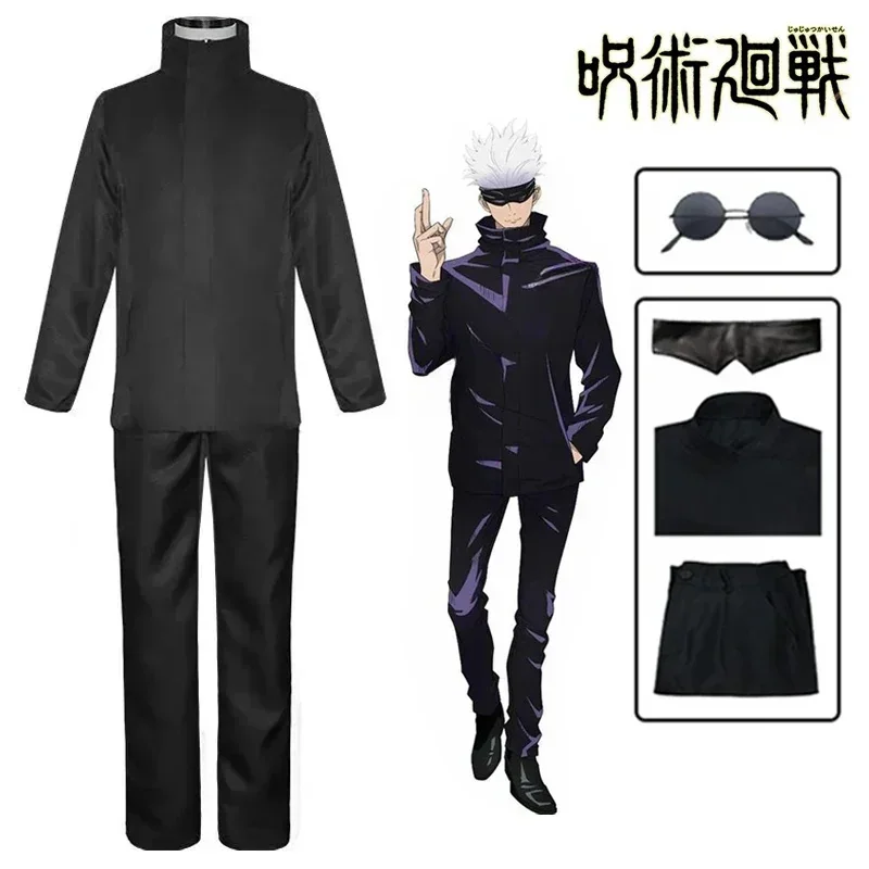 Anime Jujutsu Satoru Gojo Cosp - Anime Cosplay Glasses incelemesi ve fiyatı