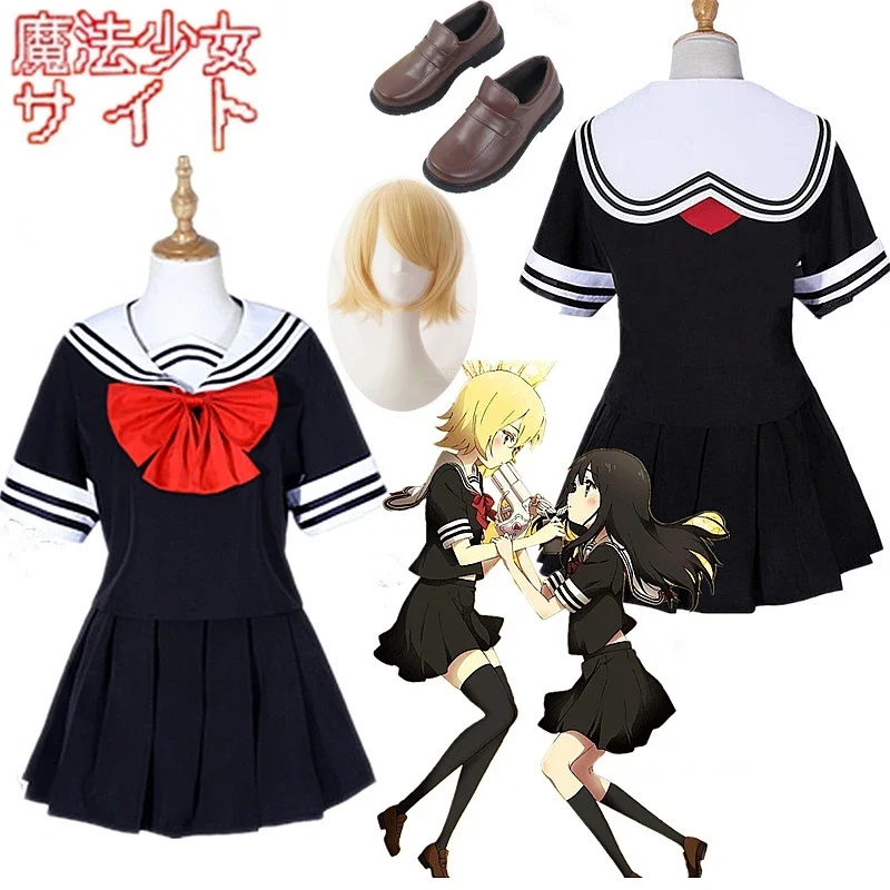 2026 Mahou Shoujo Web Sitesi C - Anime Cosplay Websites incelemesi ve fiyatı