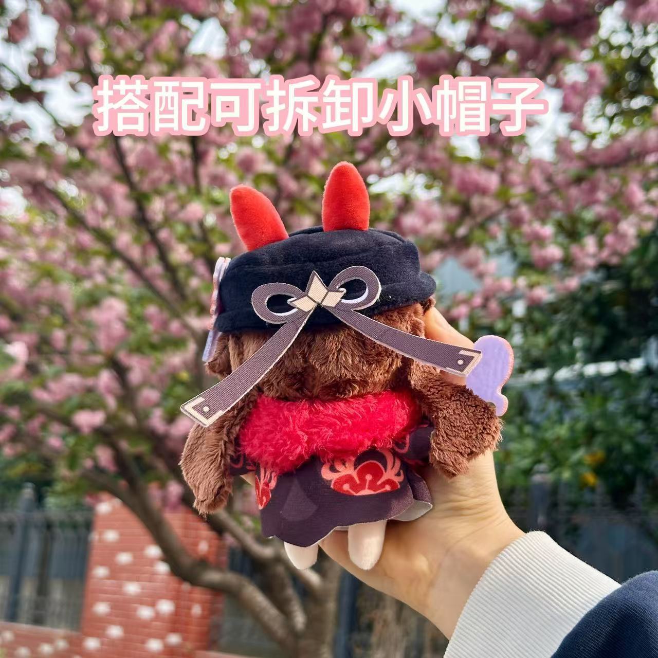 Oyun Kızı Genshin Impact Hu Ta - Anime Cosplay For Girls incelemesi ve fiyatı