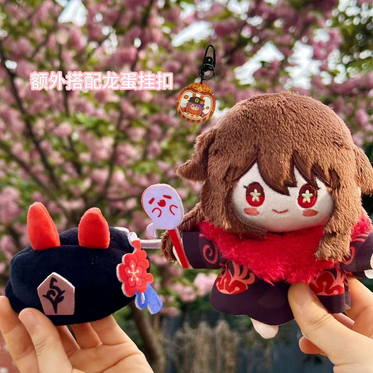 Oyun Kızı Genshin Impact Hu Ta - Anime Cosplay For Girls incelemesi ve fiyatı