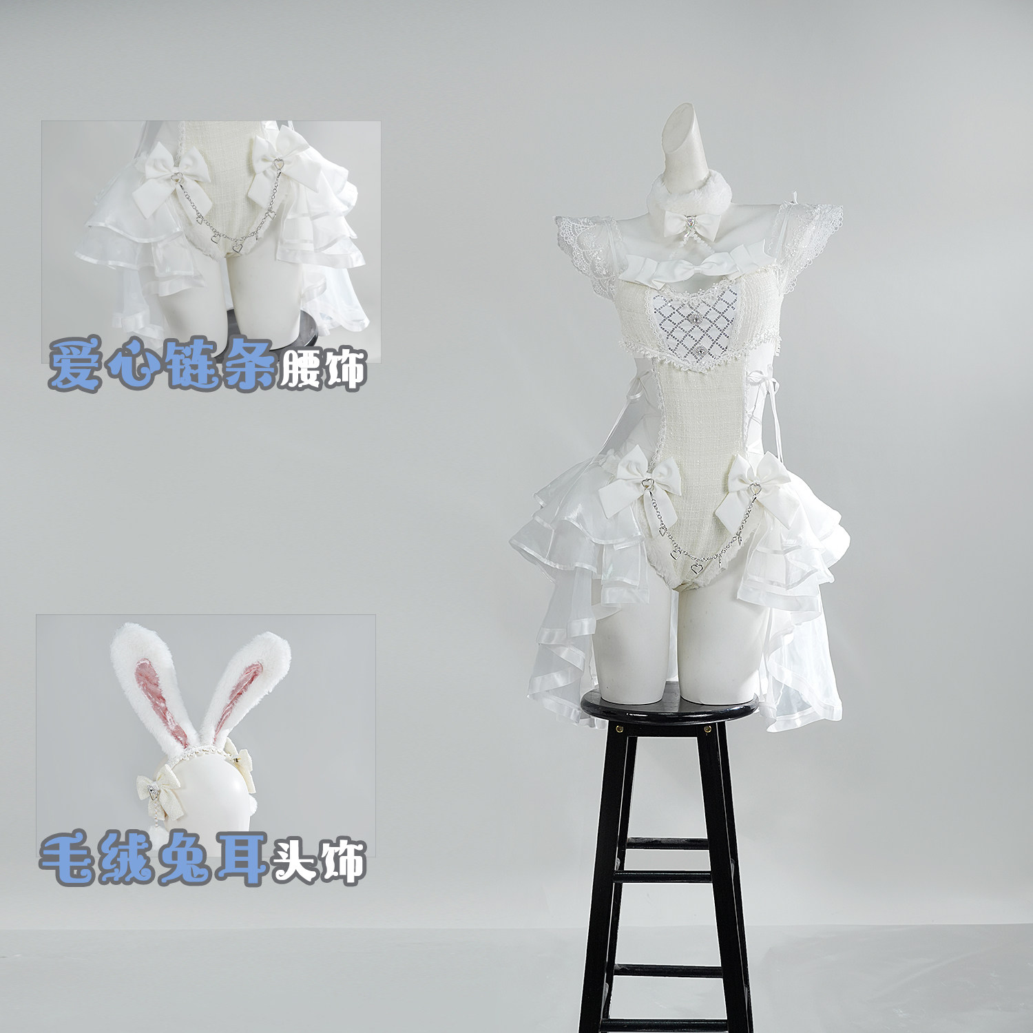 Malymoon Orijinal Tüvit Tül Ta - Anime Cosplay Japanese incelemesi ve fiyatı