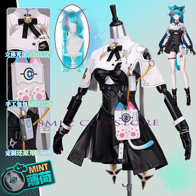 Yüksek Kaliteli Nane Cosplay O - Quality Anime Cosplay incelemesi ve fiyatı