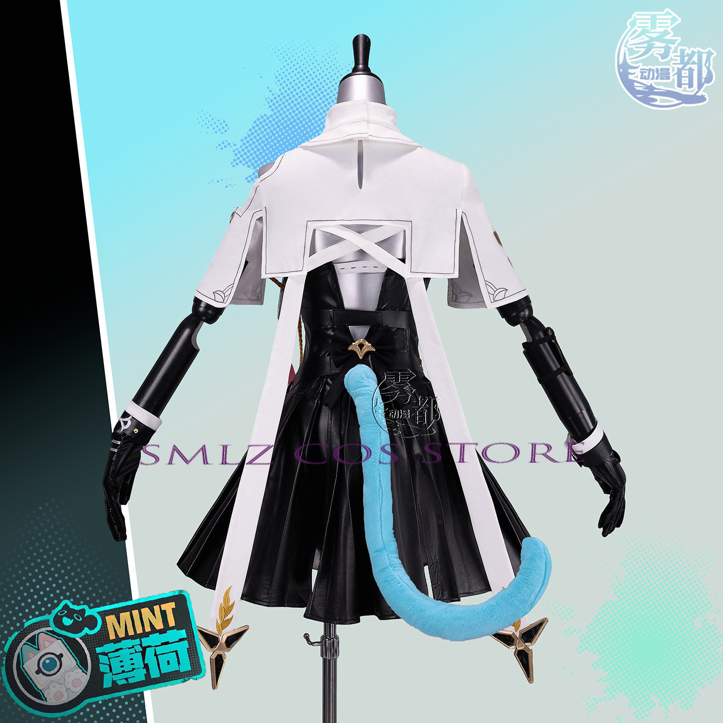 Yüksek Kaliteli Nane Cosplay O - Quality Anime Cosplay incelemesi ve fiyatı