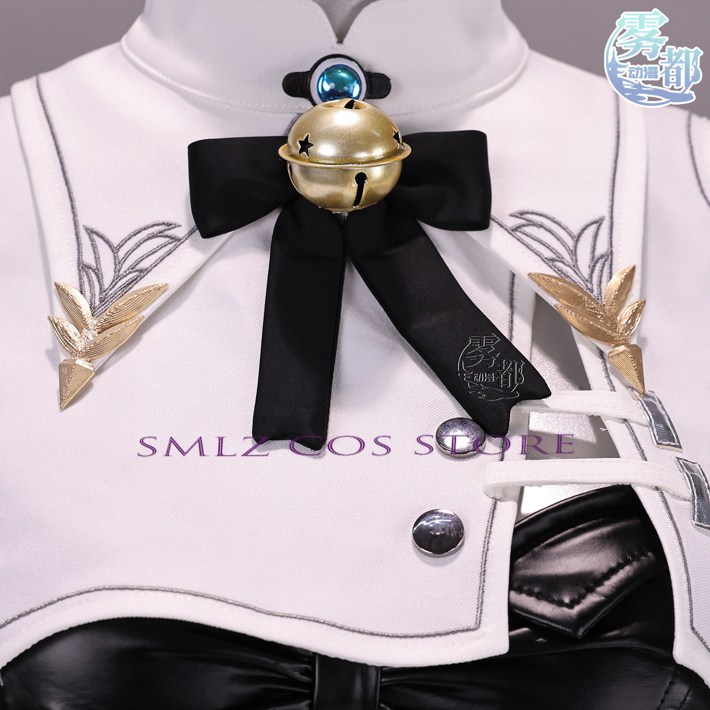 Yüksek Kaliteli Nane Cosplay O - Quality Anime Cosplay incelemesi ve fiyatı